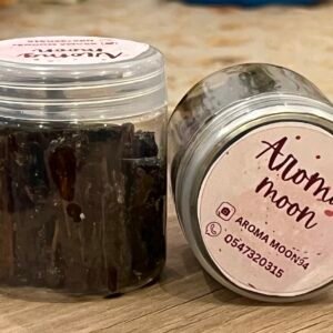aroma moon